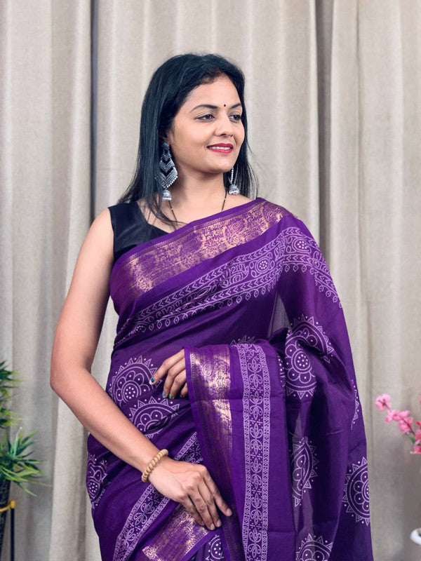 Purple & Multi Coloured with Golden Zari & Zig Zag Border Women Designer Soft Tusser Silk Saree with Contrast Blouse!!