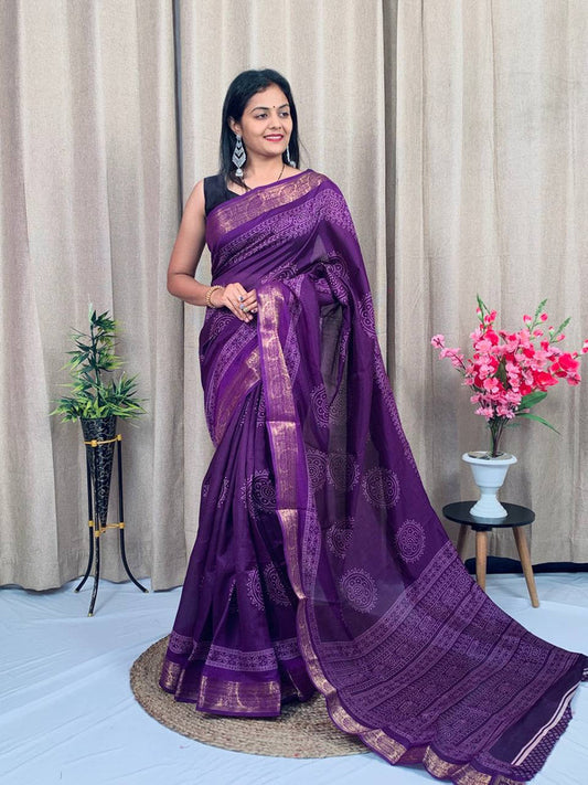 Purple & Multi Coloured with Golden Zari & Zig Zag Border Women Designer Soft Tusser Silk Saree with Contrast Blouse!!