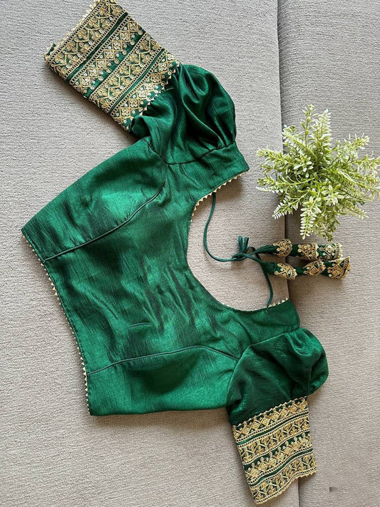 Bottle Green Coloured Vichitra Silk Coding, Embroidery & Sequence Work Woman Designer Partywear Ready made Puff Blouse - 38 Size Fits Up to 42 Inch!!