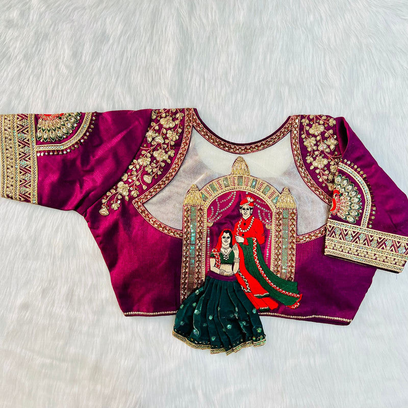 Wine Milan Silk Heavy Embroidery Raja Rani Bridal work Ready made Designer Wedding Blouse!!