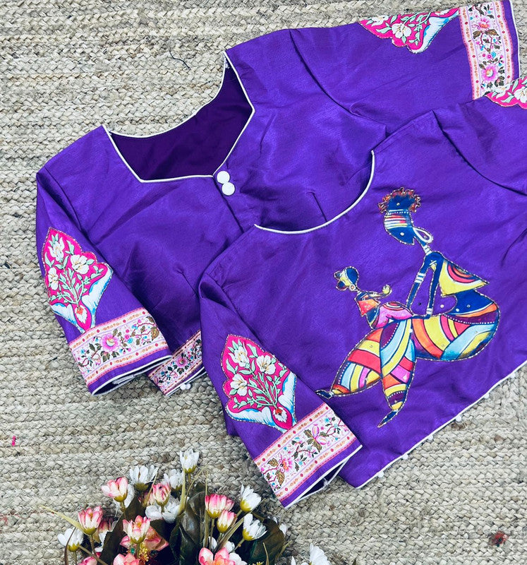 Purple & Multi Coloured Pure Silk with Hand work Woman Ready made Designer Botique Navaratri Dandiya Style Blouse- Free Size Up to 42 Inch!!