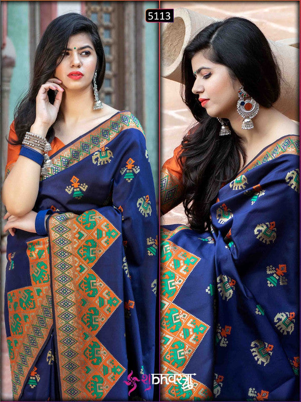 Designer Silk  Saree