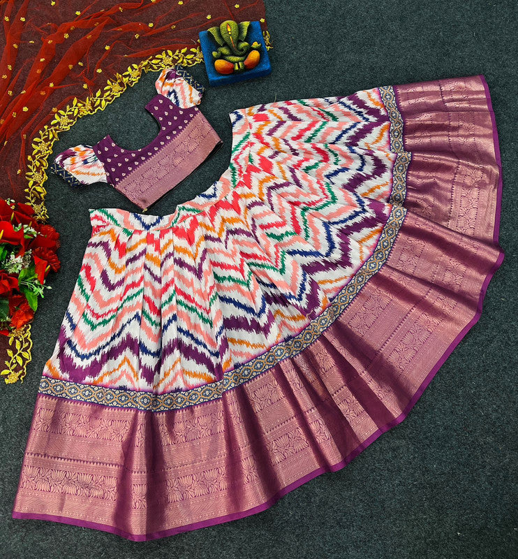 Onion Pink & Multi Coloured Soft Silk with Designer Digital Print with Zari Girls Kids Lehenga Choli with Dupatta!!