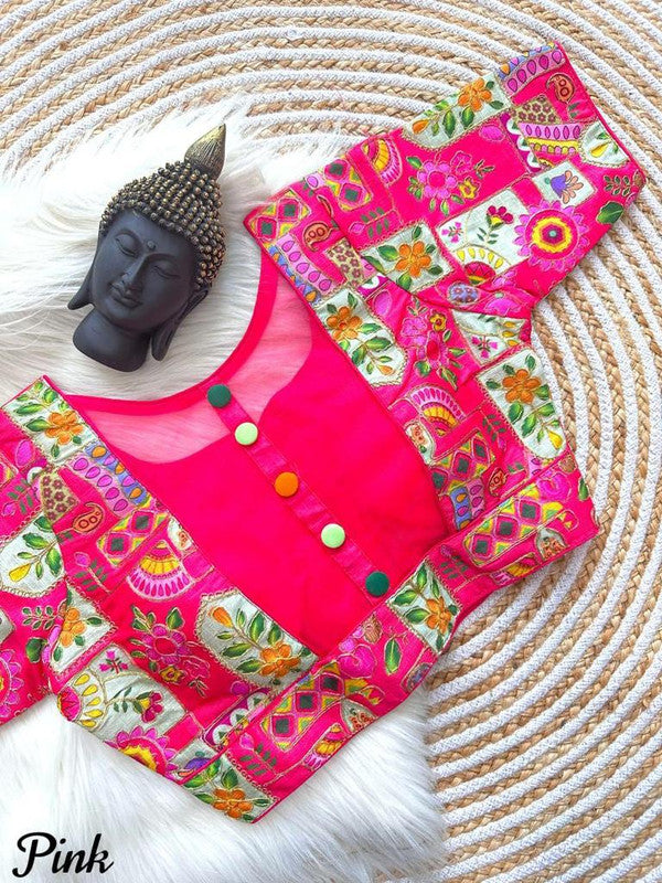 Pink & Multi Coloured Premium Malai Silk Multi Work 5 Colour Button Woman Ready made Designer fancy Blouse- Free Size Up to 42 Inch!!