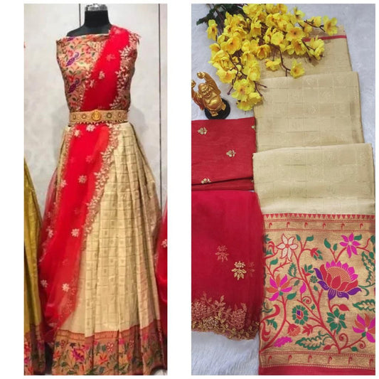 Beige & Maroon Red Coloured Kanjiveram Silk Zari Lehanga With Blouse Along With Heavy Embroidery Cut Work Dupatta Woman Designer Half Saree Lehenga!!