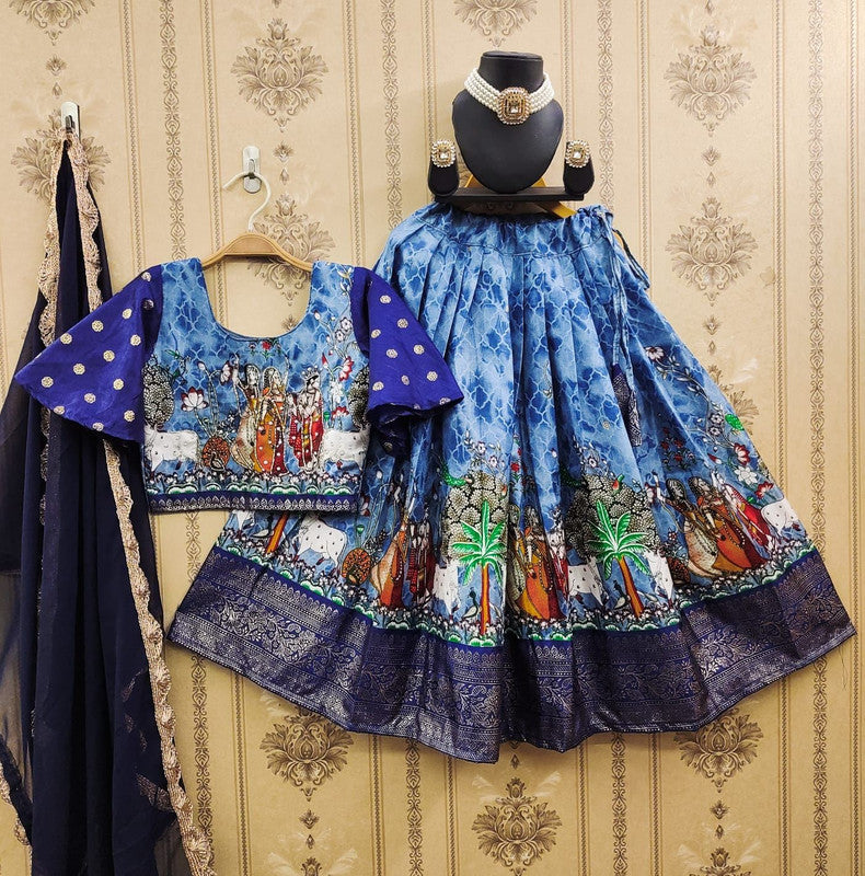 Blue & Multi Coloured Premium Soft Zari Silk with Designer Foil-Work & Zari Weaving Girls Lehenga Choli with Dupatta!!