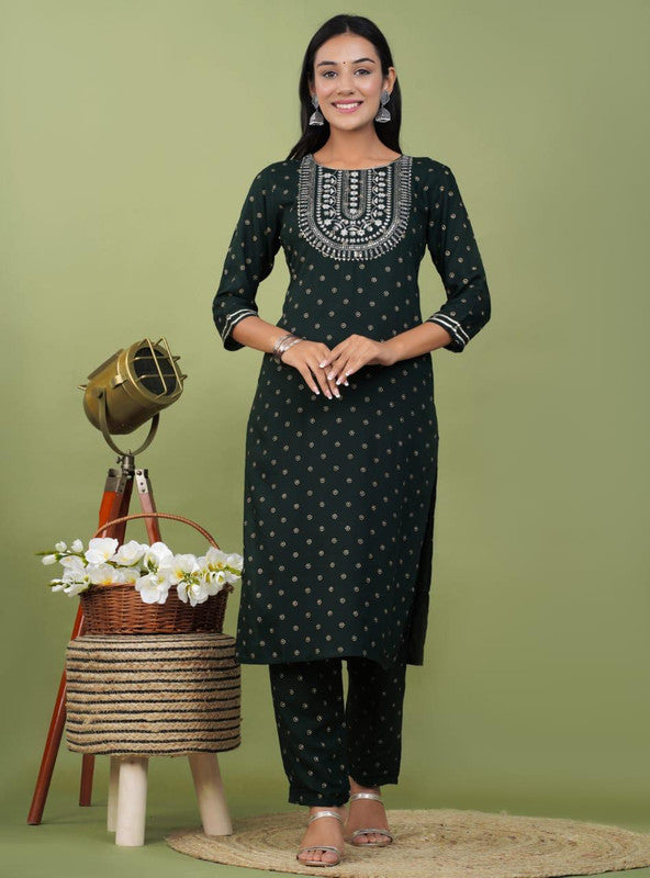 Beautiful Rayon Embroidery with Sequence Work Kurti with Bottom & Dupatta!!