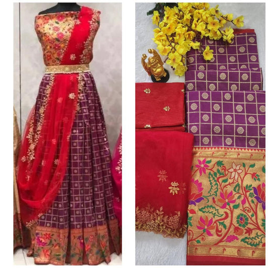 Purple & Maroon Red Coloured Kanjiveram Silk Zari Lehanga With Blouse Along With Heavy Embroidery Cut Work Dupatta Woman Designer Half Saree Lehenga!!