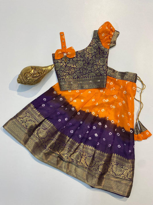 Mustard Yellow & Purple Coloured Cotton Silk with Bandhani Printed & Zari weaving border Girls Kids Designer Ethnic wear Lehenga with Blouse!!