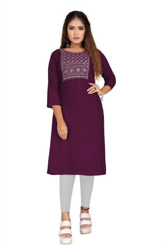 Wine Coloured Fancy Designer Rayon Kurti!!