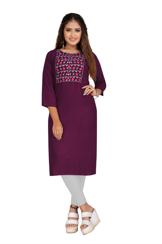 Wine Coloured Fancy Designer Rayon Kurti!!