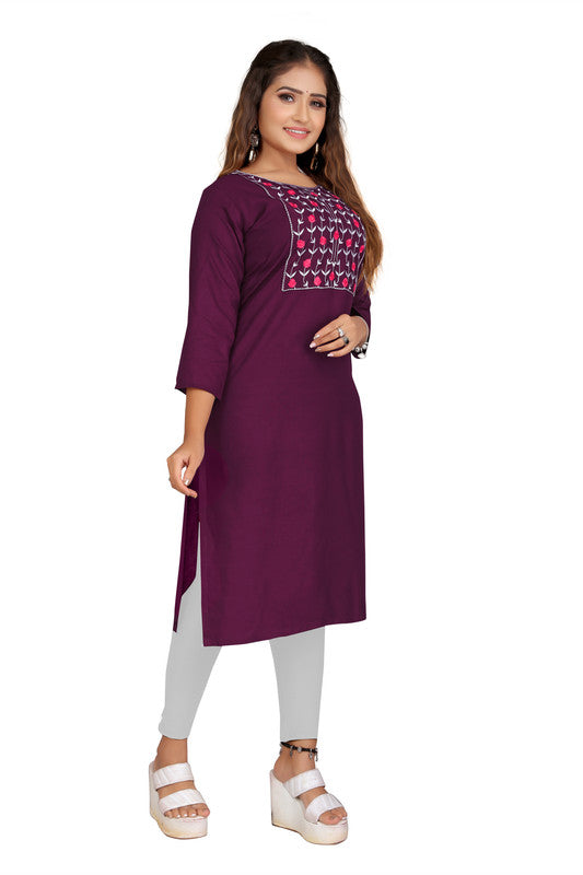 Wine Coloured Fancy Designer Rayon Kurti!!