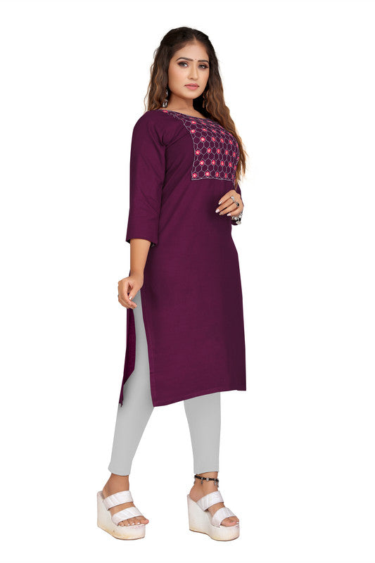 Wine Coloured Fancy Designer Rayon Kurti!!