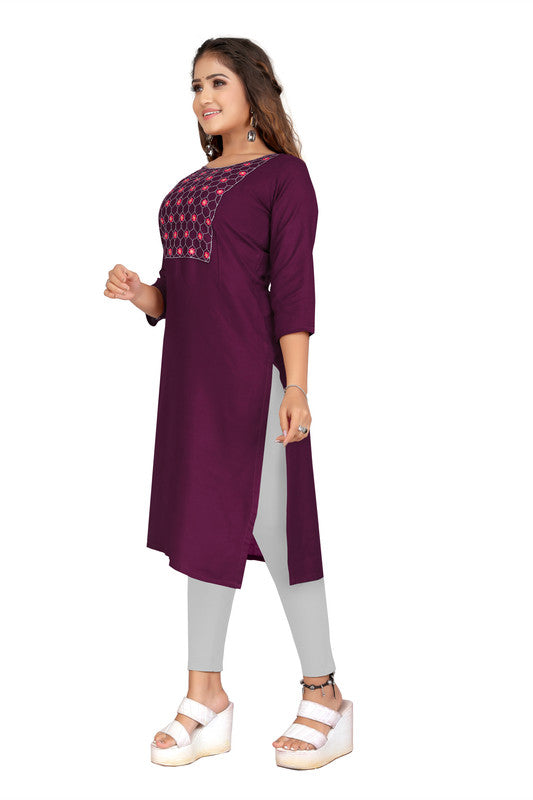 Wine Coloured Fancy Designer Rayon Kurti!!